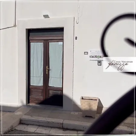 Trullo A Volte A Stella 阿尔贝罗贝洛